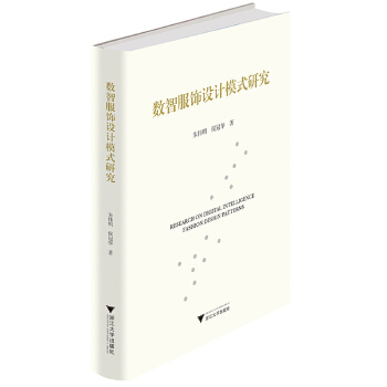  (sh)ǷO(sh)Ӌ(j)ģʽо