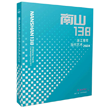  ɽ138㽭ꮔ(dng)ˇg(sh)