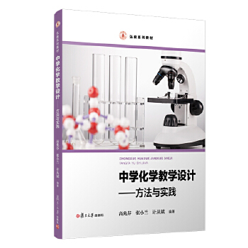  ЌW(xu)W(xu)̌W(xu)O(sh)Ӌc`