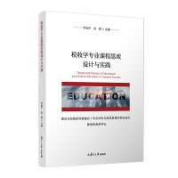 ՌW(xu)I(y)n˼O(sh)Ӌc`