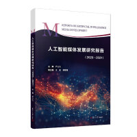 ˹ýwl(f)չо(bo)棨20202021