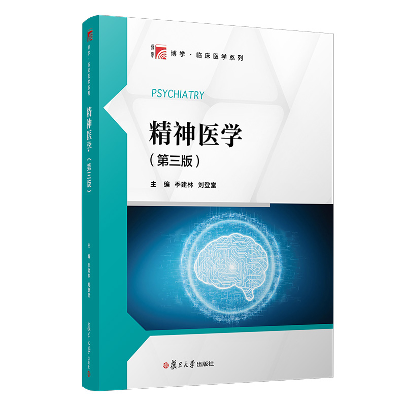 t(y)W(xu)棩(f)W(xu)Rt(y)W(xu)ϵ