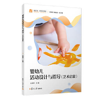  ׃(dng)O(sh)Ӌ(j)cָ(do)