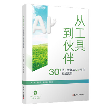  Ĺߵ飺30+׃̎cAIČ`