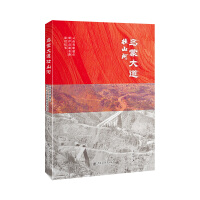  ɴɽӡʡͨўoٹ·O(sh)o(j)(sh)