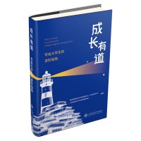 L(zhng)еoW(xu)M(jn)Aָ