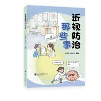  ҕЩ ͯҕ A(y) ٛҕz