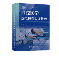 ǻt(y)W(xu)̓M挍(sh)Ӗ(xn)̳