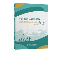  ĽץϺЗօ^(q)·СW(xu)̽