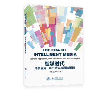  ��ý�r(sh��)������(ch��ng)����(y��ng)�����Ñ���֪�c�L(f��ng)�U(xi��n)����