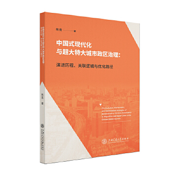  ЇʽFcش^(q)MvP߉݋c(yu)·