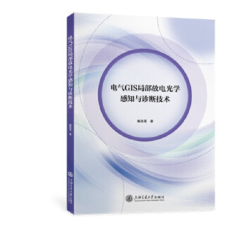  늚GISֲ늹W֪c\༼g