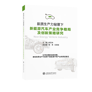  |(zh)a(chn)Դ܇a(chn)I(y)(jng)(zhng)ּ(chung)²о