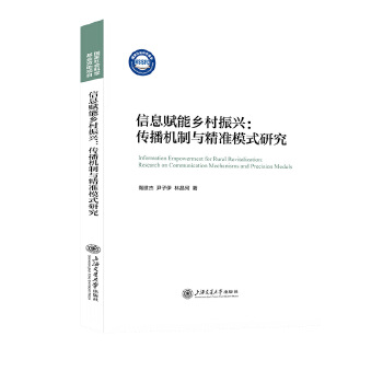  Ϣxl(xing)dCc(zhn)ģʽо