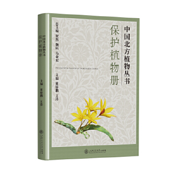  o(h)ֲ(c) Ї(gu)ֲ