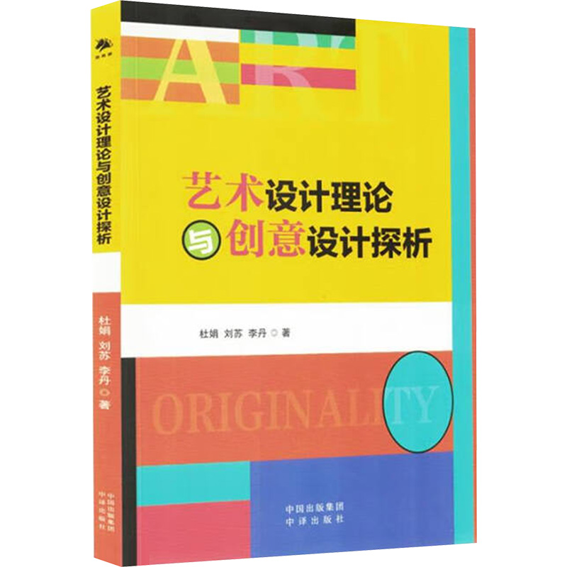 ˇg(sh)O(sh)ӋՓc(chung)O(sh)Ӌ̽