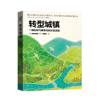 D(zhun)ͳ(zhn)һ(chng)(yng)(du)׃^(q)(sh)(yn)