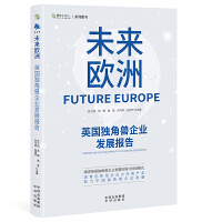 δWޣӢ(d)ǫFI(y)l(f)չ(bo)