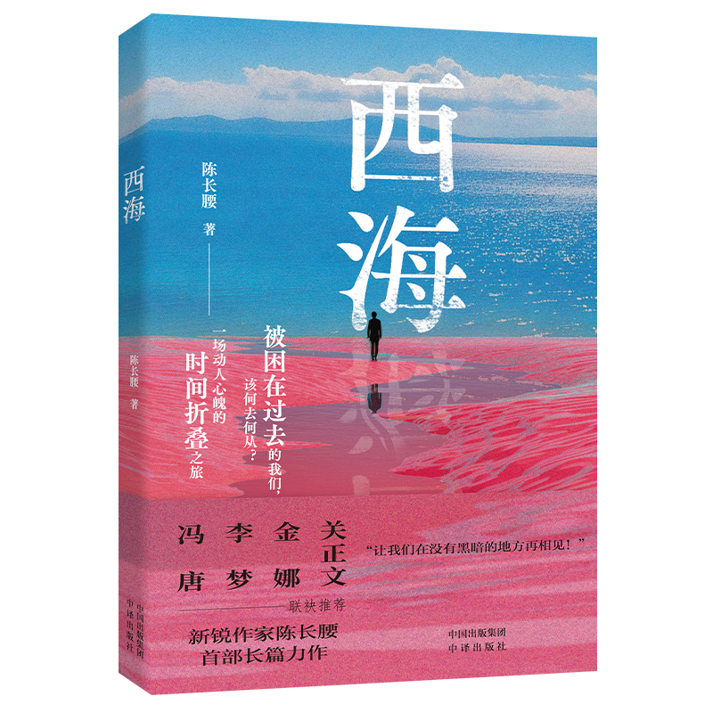  T(mng)P(gun) (lin)]JL(zhng)L(zhng)ƪСf(shu)