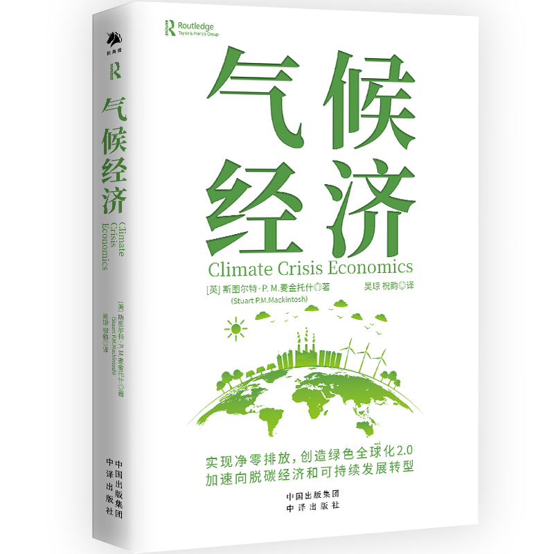 (jng) Ӣ˹DءP. M. ʲ 