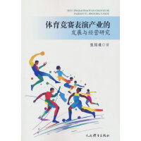 �w����ِ���ݮa�I(y��)�İl(f��)չ�c���I�о�