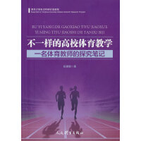  һӵĸУw̌W(xu)һw̎̽Pӛ