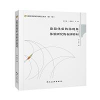  wĈF(xin)cwоıD(zhun)