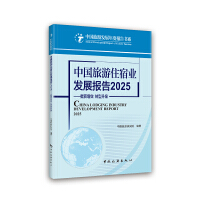  Ї(gu)סޘI(y)l(f)չ(bo)2025