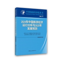 2024Ї(gu)ν(jng)(j)\(yn)зc2025l(f)չA(y)y(c)