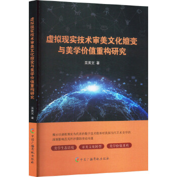  ̓MF(xin)(sh)g(sh)Ļ׃cW(xu)r(ji)ֵؘ(gu)о