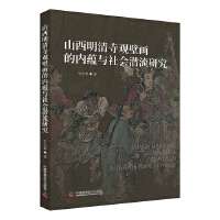 ɽ^ڮ(hu)ă(ni)N(yn)c(hu)о