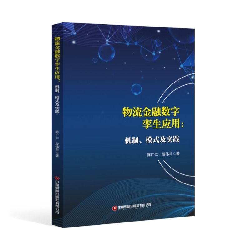 ڔ(sh)֌\(yng) : C(j)ģʽ(sh)`