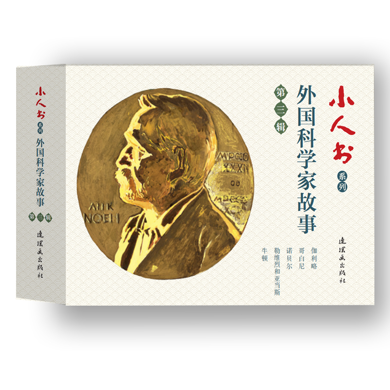 С˕ϵ-ƌW(xu)ҹµ݋