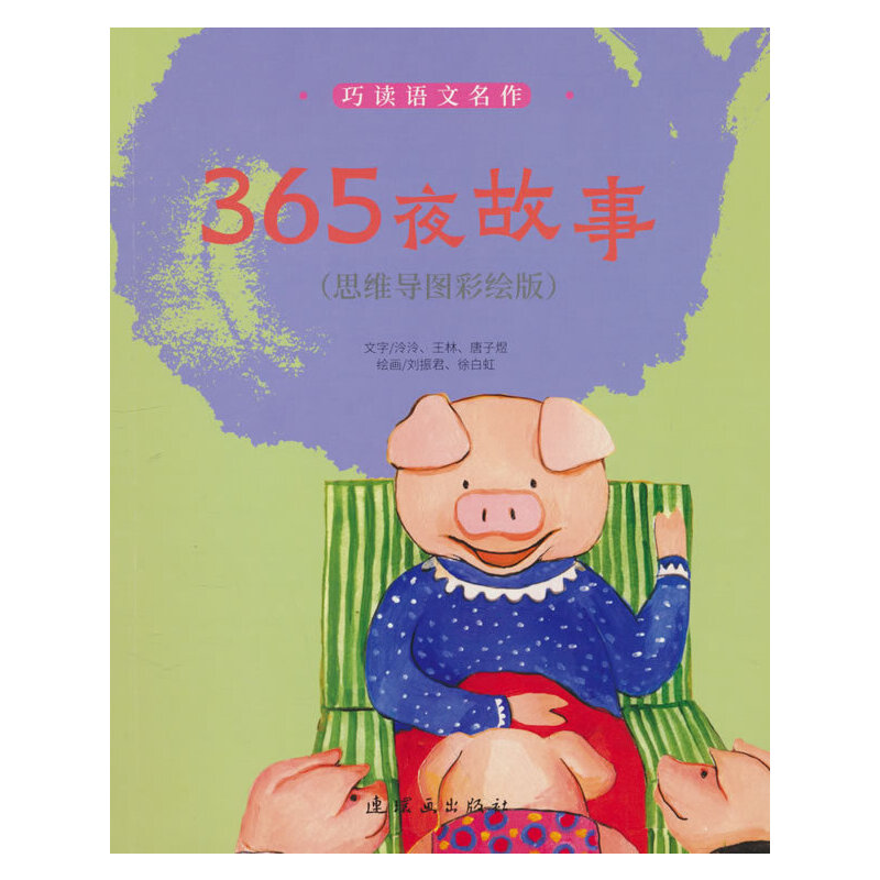 xZ(y) 365ҹ£˼S(do)DL棩