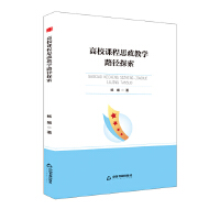  ЕW(xu)СУn˼̌W(xu)·̽