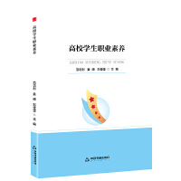  ЕW(xu)СУW(xu)I(y)B(yng)