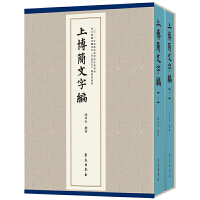  �ϲ������־�