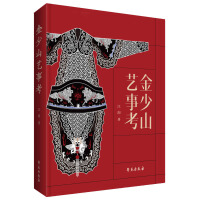  ����ɽˇ�¿�