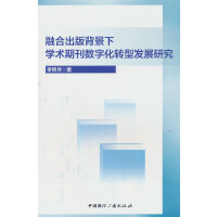 ںϳ汳W(xu)g(sh)ڿ(sh)ֻD(zhun)Ͱl(f)չо