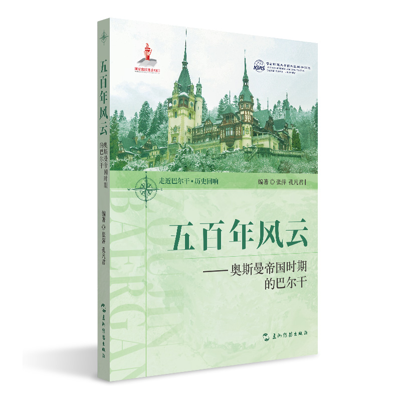 L(fng)ơW˹ۇ(gu)r(sh)ڵİ͠