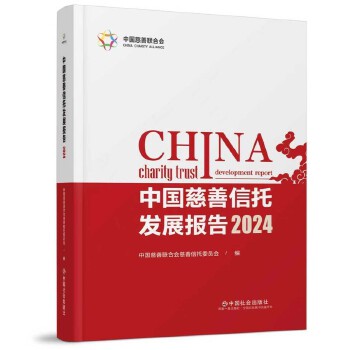  Їаl(f)չ(bo). 2024