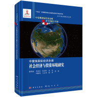 ɶH(jng)(jng)cͶYh(hun)о