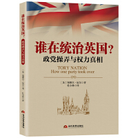 lڽy(tng)ӢhŪc(qun)