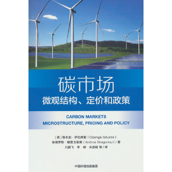  ̼Ј΢^Y(ji)(gu)r