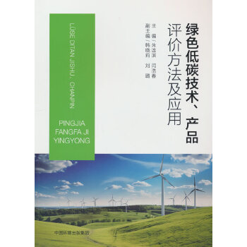  Gɫ̼g(sh)a(chn)Ʒur(ji)(yng)