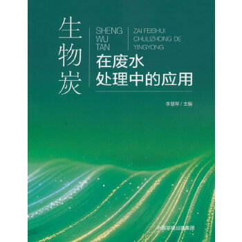  ̿ܲϵ_(ki)l(f)ڏUˮ̎еđ(yng)