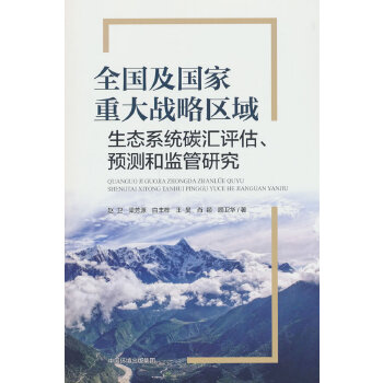  ȫش(zhn)ԅ^(q)B(ti)ϵy(tng)̼RuA(y)yͱO(jin)о