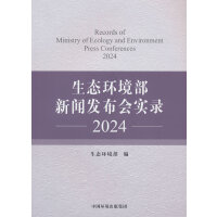 B(ti)h(hun)l(f)(hu)(sh)