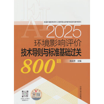  h(hun)Ӱurg(sh)tc˜ʻA(ch)^P(gun)800}