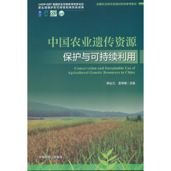  Їr(nng)I(y)zYԴo(h)cɳm(x)